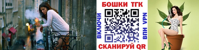 Наркошоп Неман ГАШ ГЕРОИН Галлюциногенные грибы Меф мяу мяу Амфетамин Каннабис