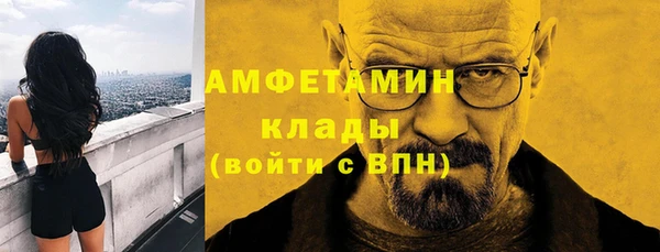 метадон Алзамай