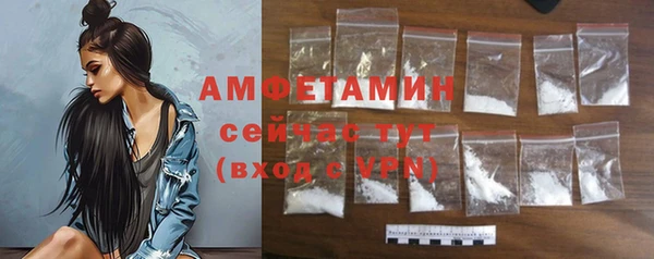 амф Алексеевка