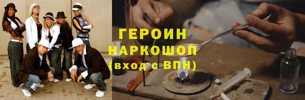 амф Алексеевка