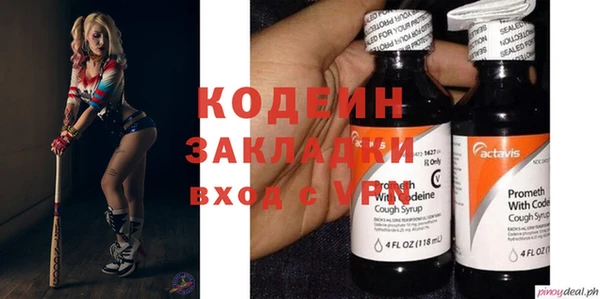 метадон Алзамай