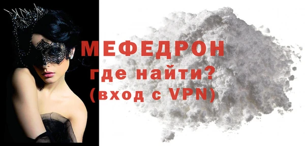 амф Алексеевка