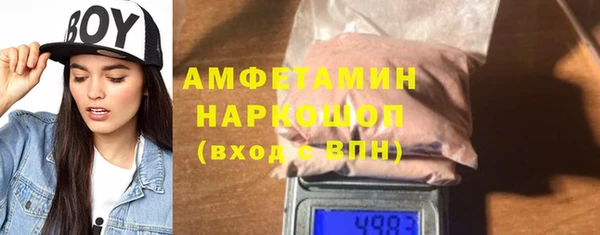 амф Алексеевка