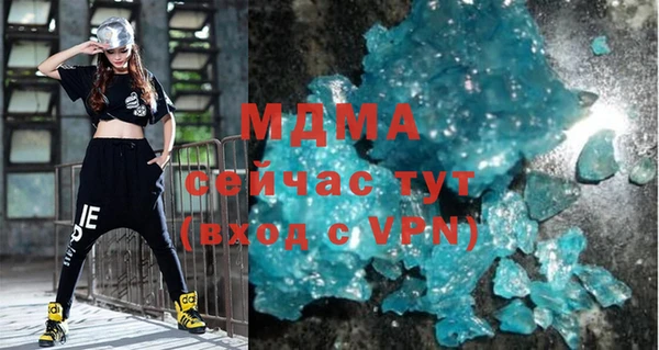 метадон Алзамай