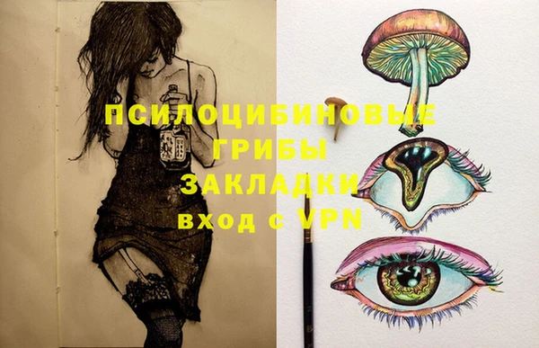 метадон Алзамай