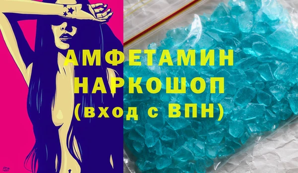 метадон Алзамай
