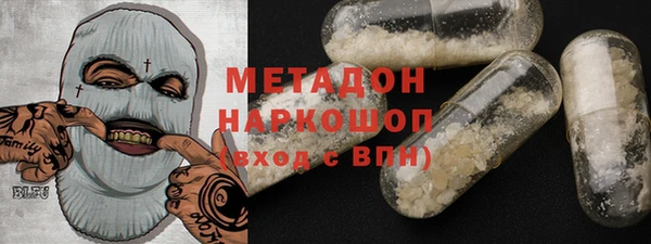 прущая мука Алексин