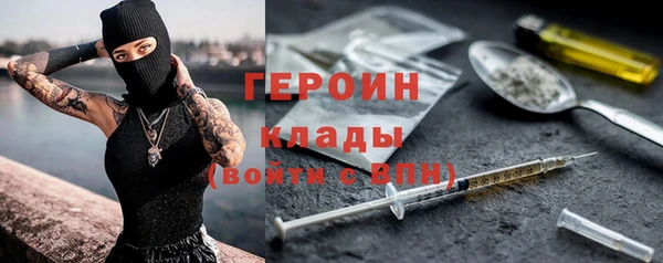 метадон Алзамай