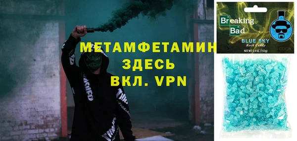 амф Алексеевка