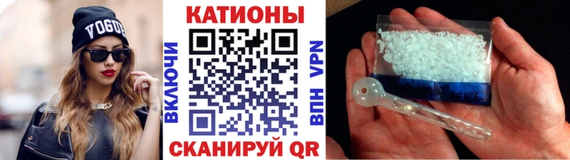 МЯУ-МЯУ mephedrone  MEGA   Неман 