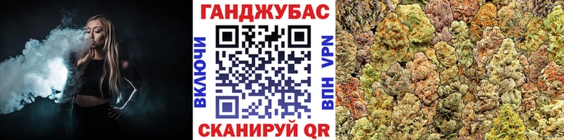 ссылка на мегу рабочий сайт  Неман  Шишки марихуана гибрид 